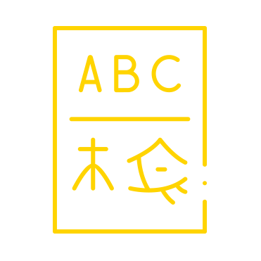 mfl icon